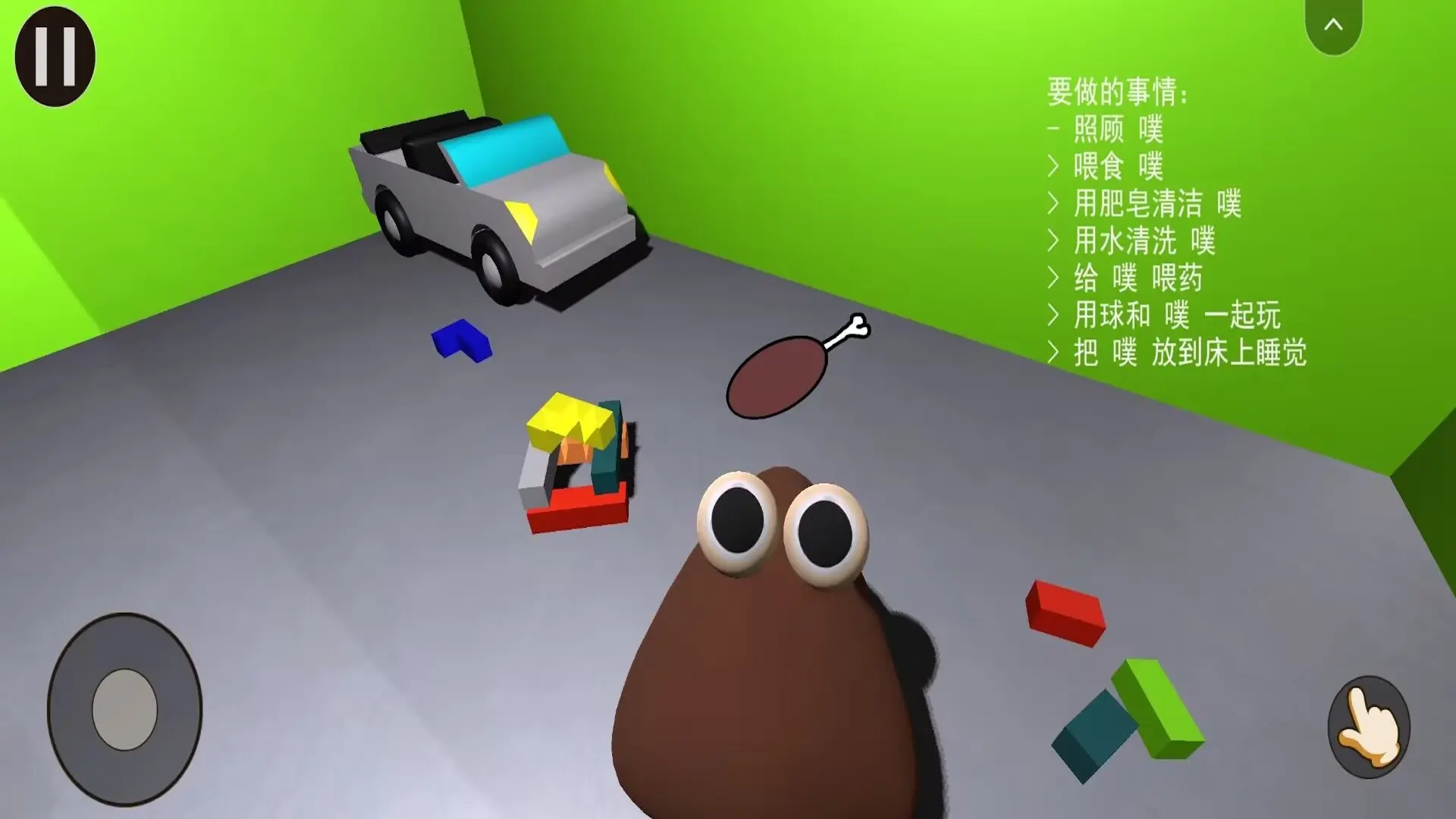 �ҵĳ���POU3d������v1.0��ͼ2