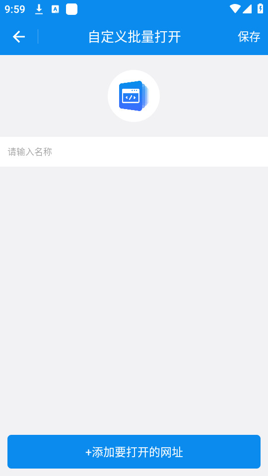 һ�ο������ҳ����v1.0.2��ͼ2