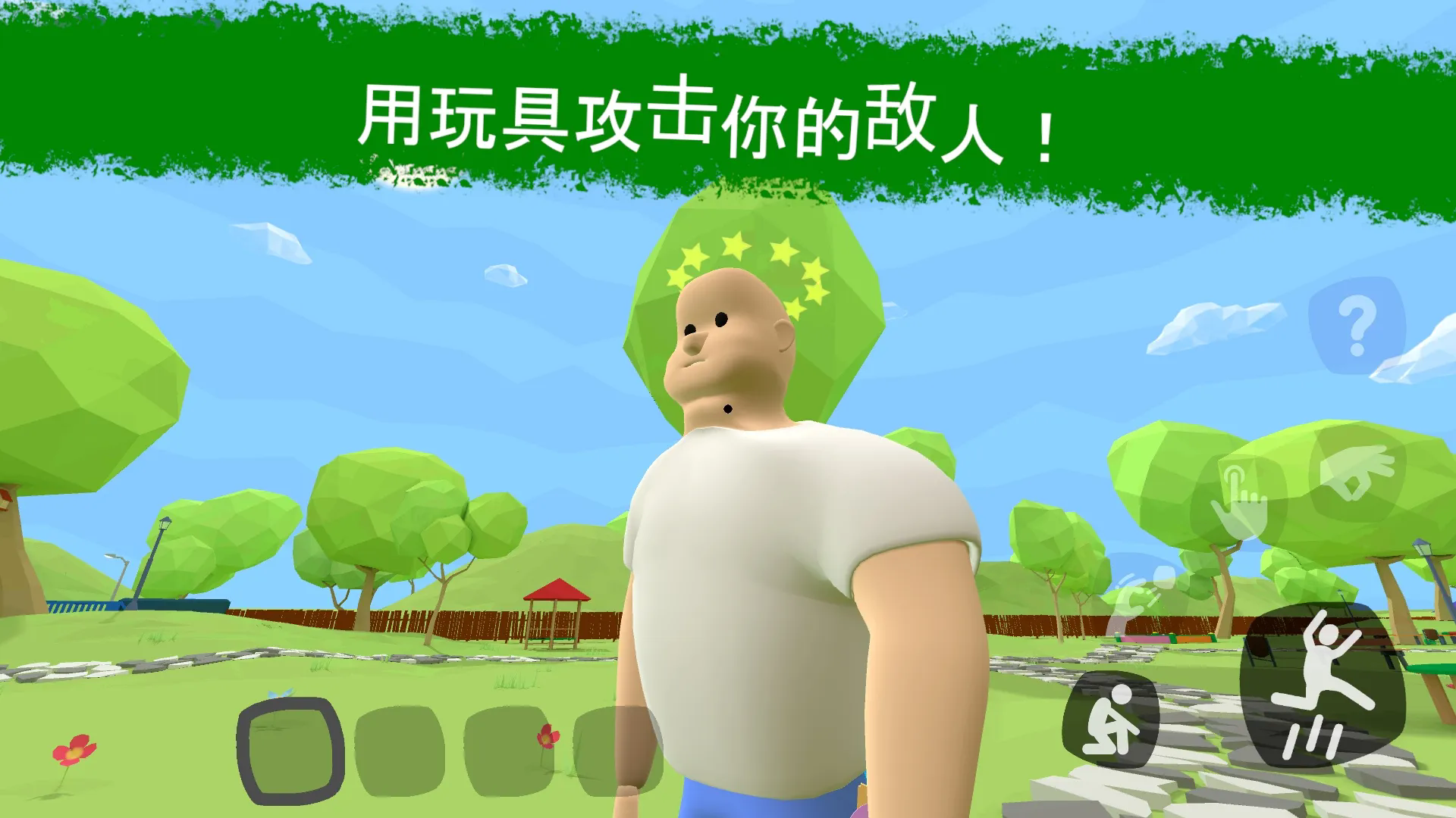 ����ѧУ��һ��SecretSchool���°��ͼ2