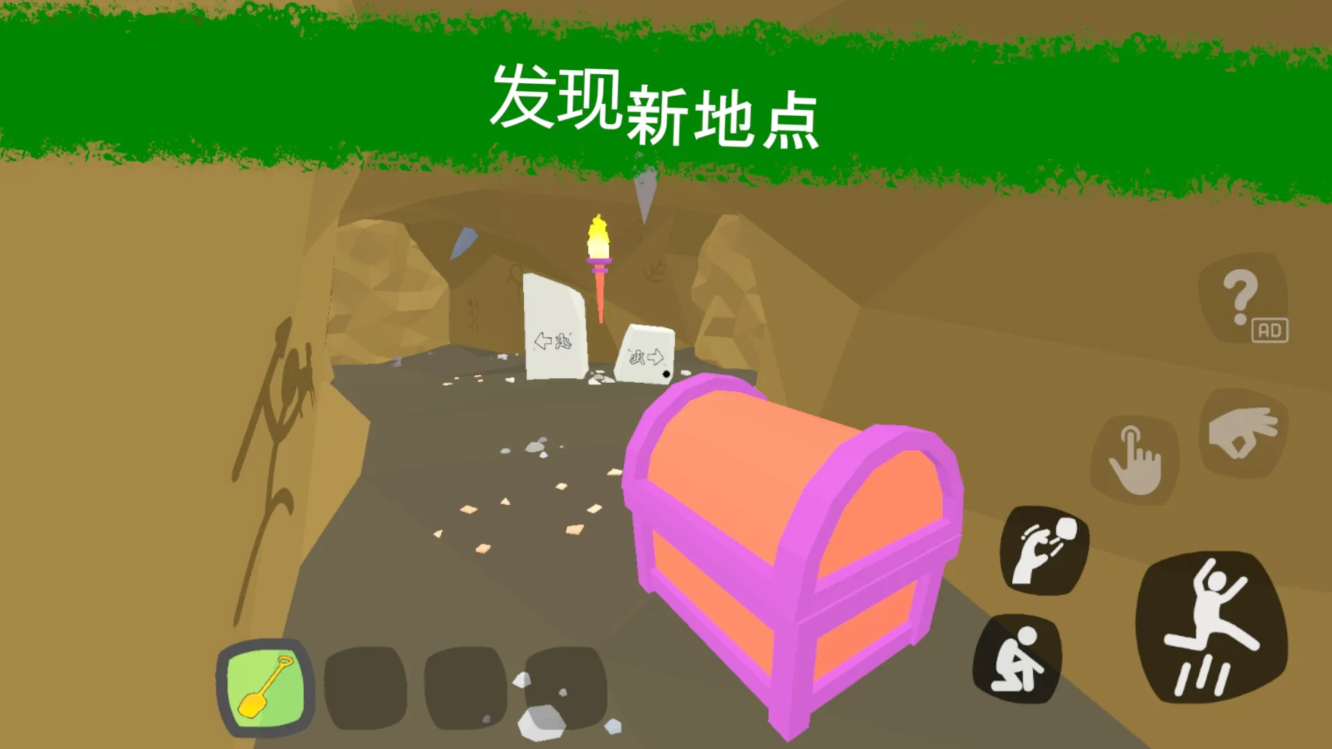 ����ѧУ��һ��SecretSchool���°��ͼ1