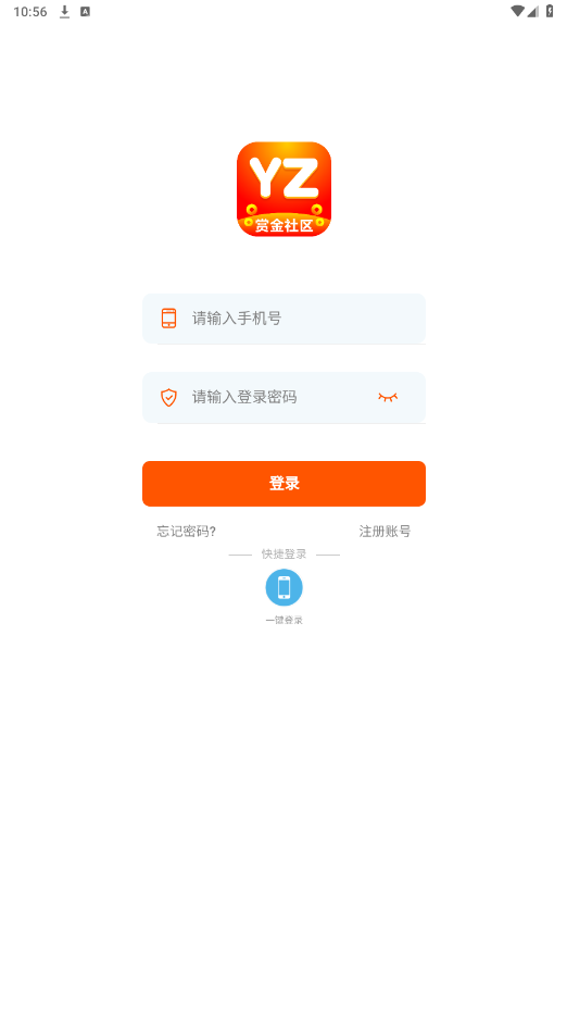 �ͽ�����v1.0.9 ���°��ͼ1