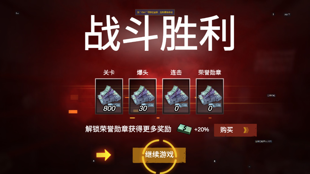 ��ʬǰ��4����MOD�˵����°��ͼ2