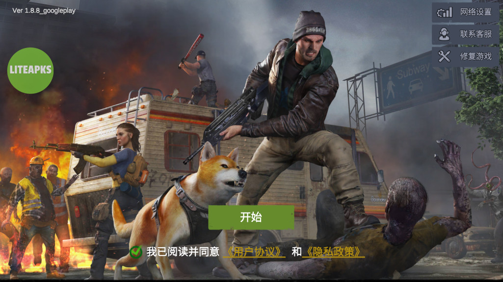 ��ʬǰ��4����MOD�˵����°��ͼ0
