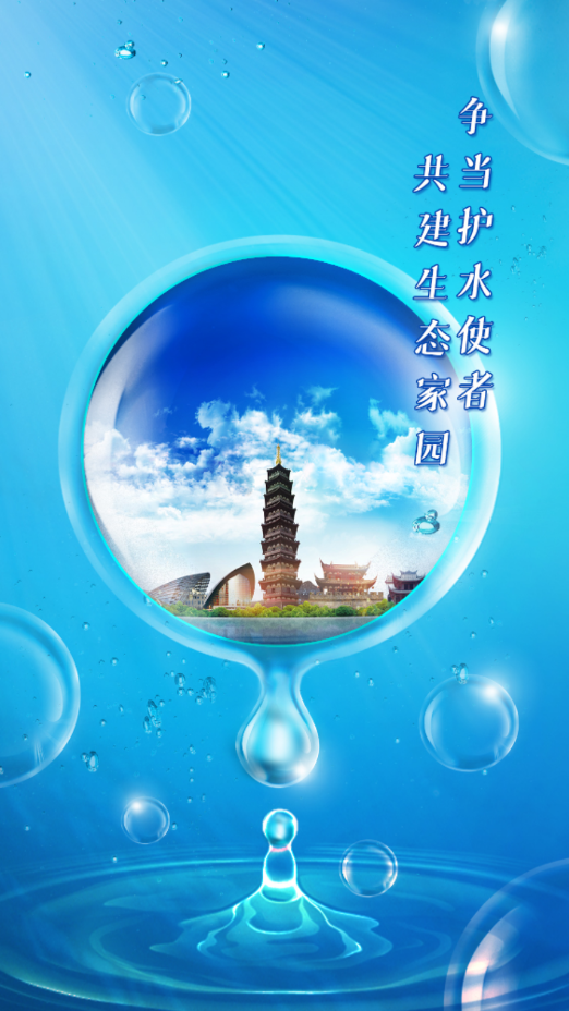 ���ǻ�Ѳ��appv2.1.0.2 �ٷ����ͼ0
