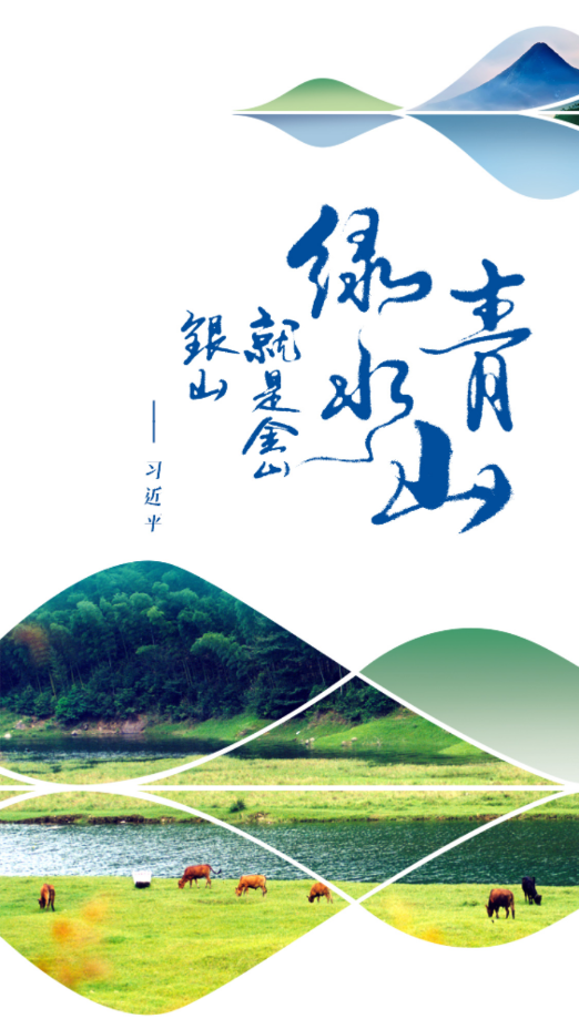 ���ǻ�Ѳ��appv2.1.0.2 �ٷ����ͼ1