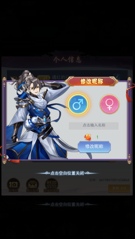 ħ�����0.1���ʹ�˵������v1.0��ͼ5