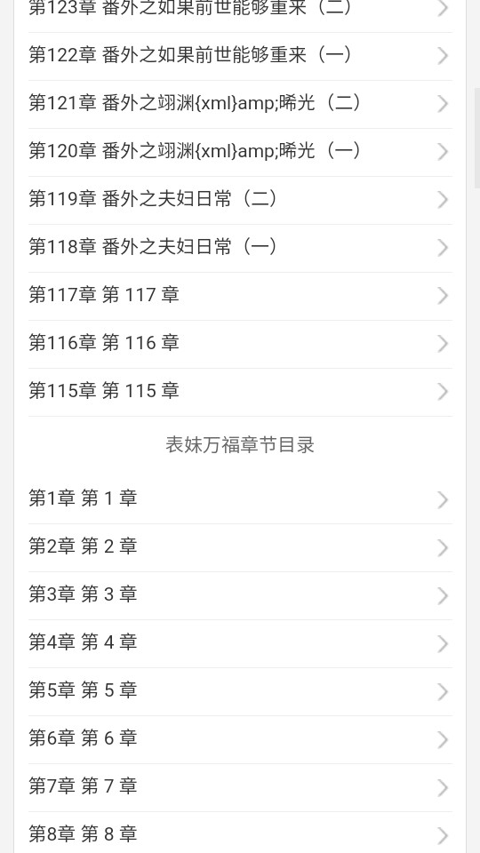 �������appv1.4��ͼ1