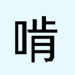 �������app