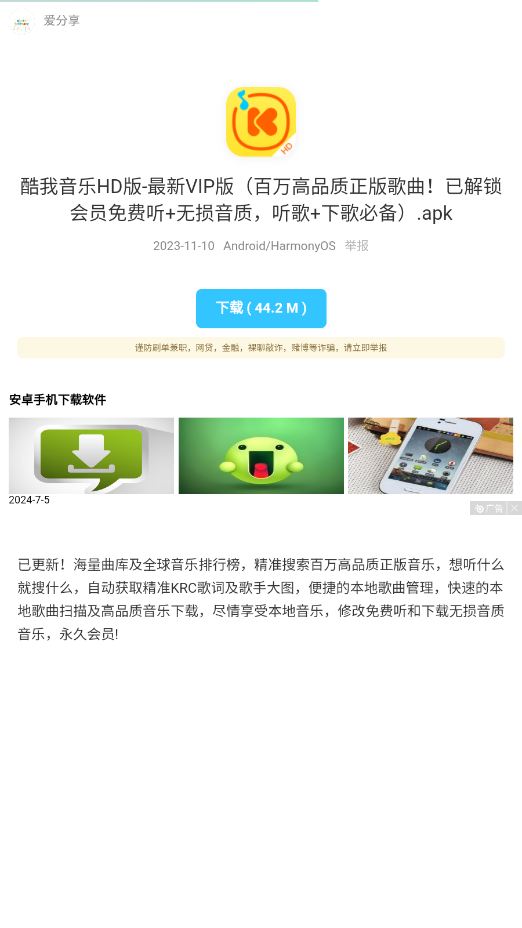 ����������app��ͼ0