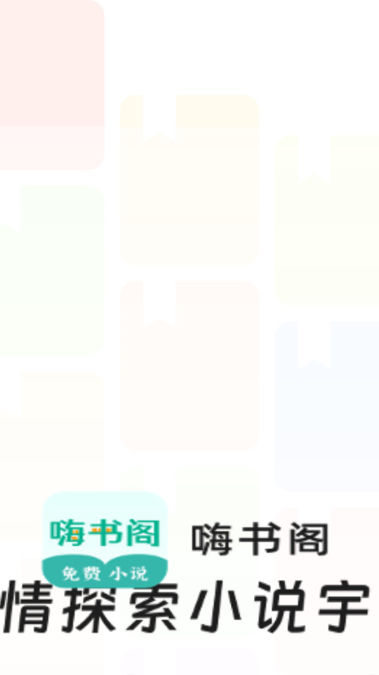�����appv2.25��ͼ7