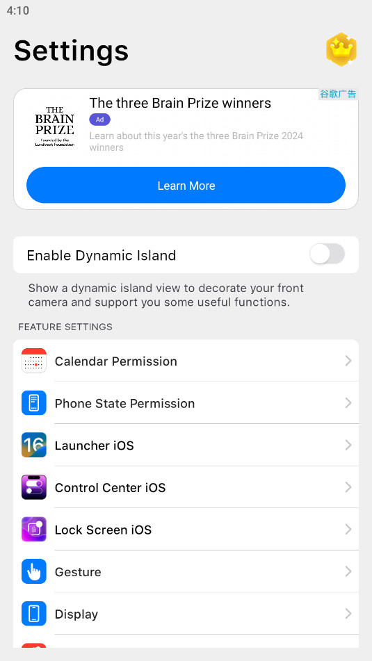 �鶯��DynamicIslandiOS16v1.6.4��ͼ2