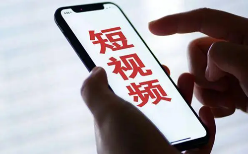 ��ѵĶ���Ƶapp��ȫ���ذ�װ_��ѹۿ�����Ƶ��app�����Ƽ�_����Ƶ��ѹۿ�����