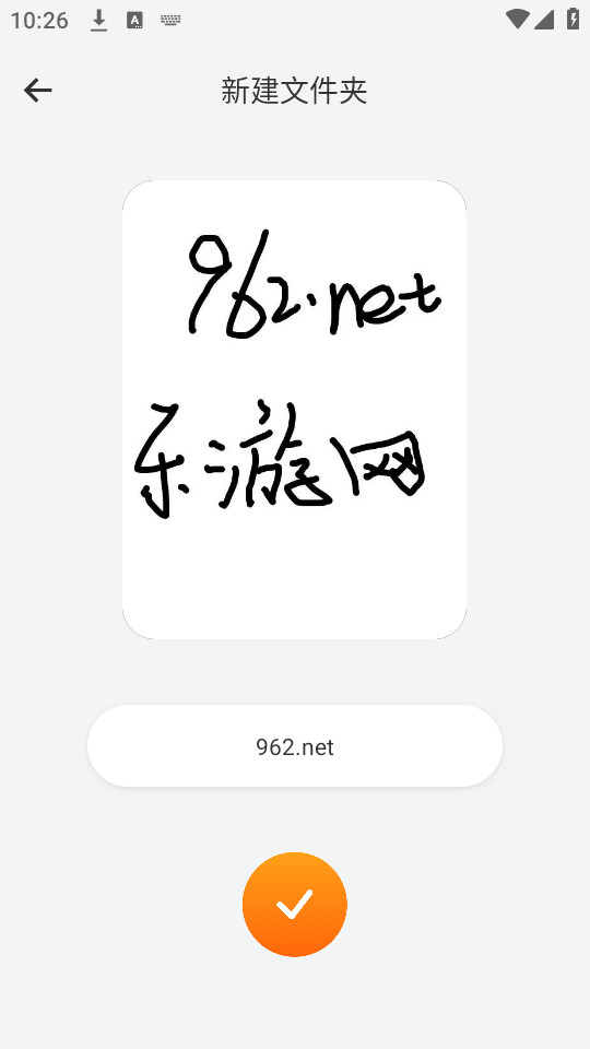 ����С˵�Ķ�appv1.1��ͼ4