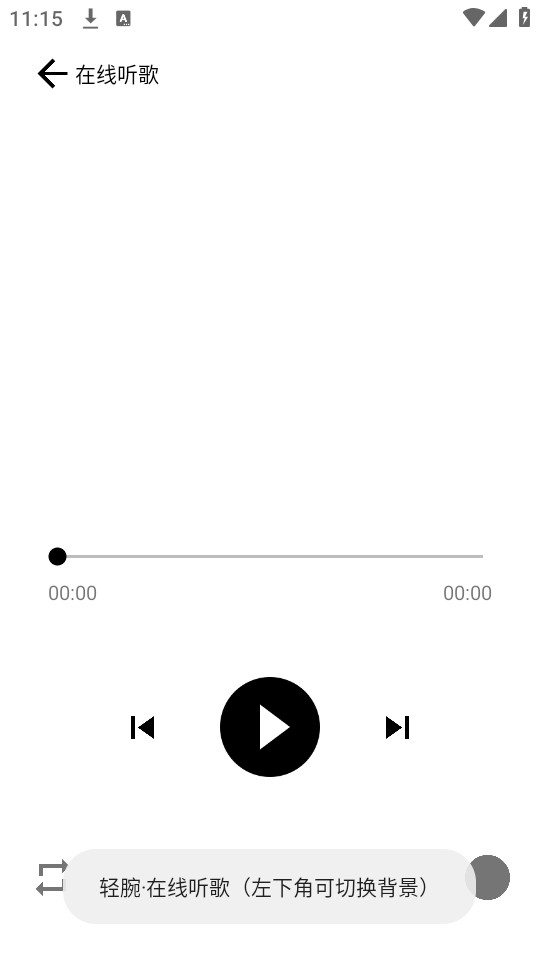 ��������v1.0��ͼ5