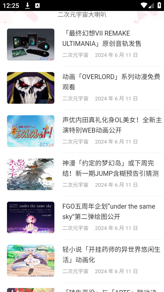 ����Ԫ�����ͼ1