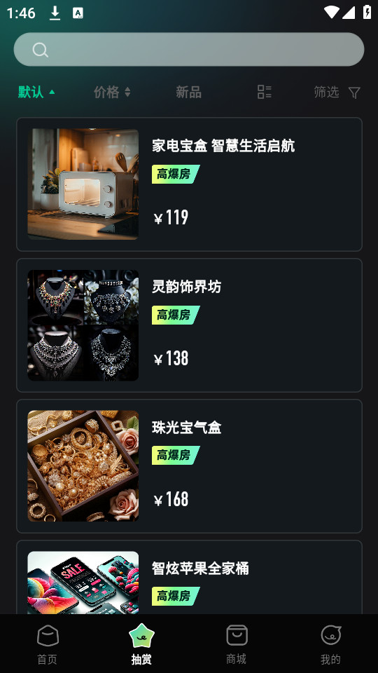 ����ħ�йٷ����ͼ3