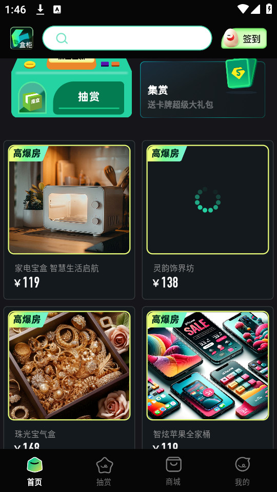 ����ħ�йٷ����ͼ2