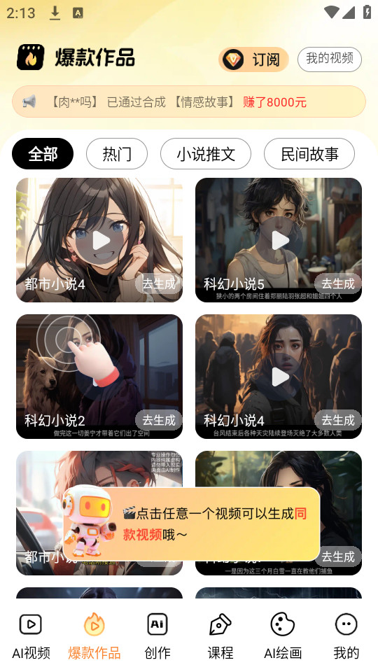 Ԫ���������°�v1.3.1��ͼ3