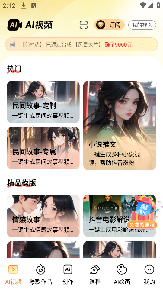Ԫ���������°�v1.3.1��ͼ2
