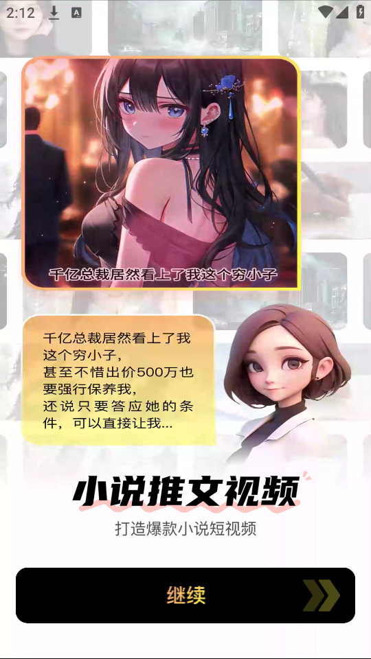 Ԫ���������°�v1.3.1��ͼ7