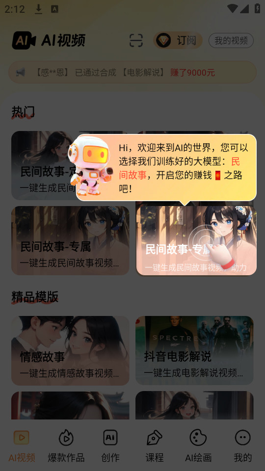 Ԫ���������°�v1.3.1��ͼ9