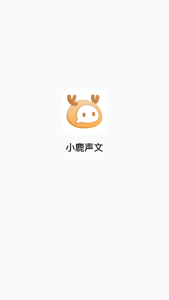 С¹����appv2.20.10��ͼ1