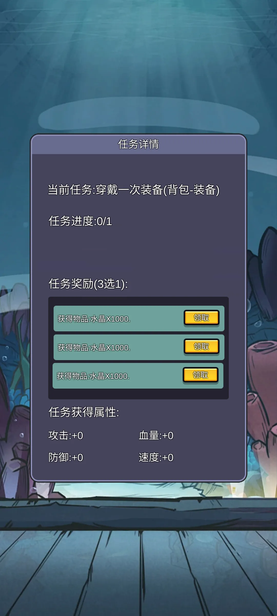 ��1���ģ�������°�v1.2��ͼ4