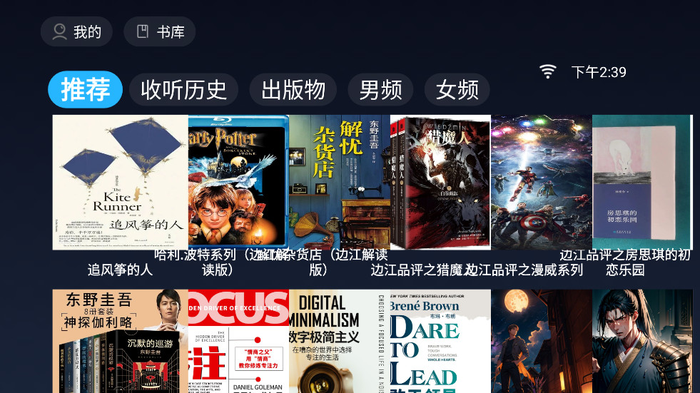 �������TV��v1.0.1��ͼ2