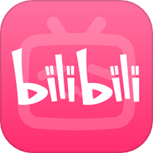 bilibili�ȸ�汾