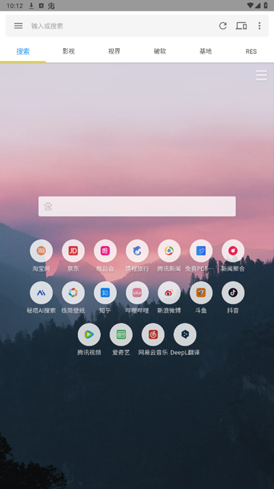 ����֮��appv1.25 ���°��ͼ0