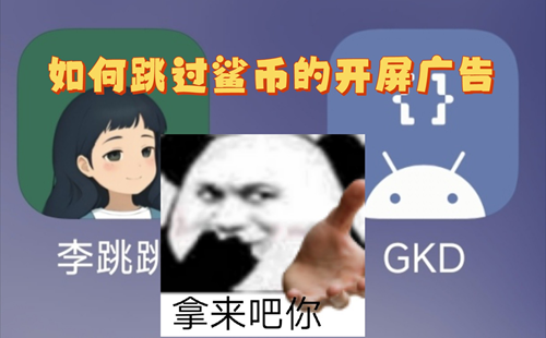 gkd������涩��_gkd�����_gkd����_gkdȥ���