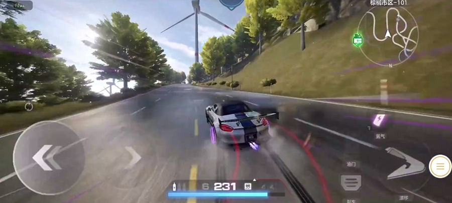 ��Ʒ�ɳ����������v1.1.184.1931331��ͼ4