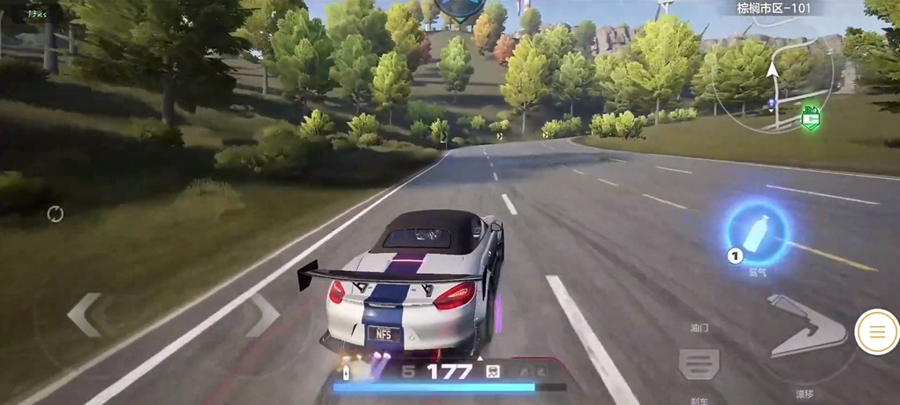 ��Ʒ�ɳ����������v1.1.184.1931331��ͼ0