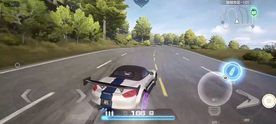 ��Ʒ�ɳ����������v1.1.184.1931331��ͼ1