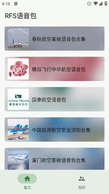 ģ��������������°�v1.0.0��ͼ1