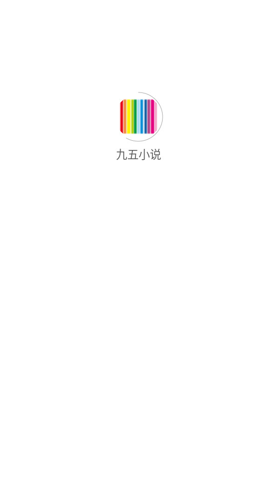 ����С˵appv1.0��ͼ5