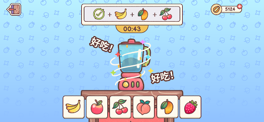 Hamster Inn仓鼠客栈官方版截图0