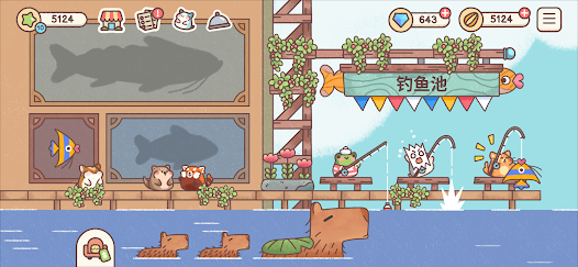 Hamster Inn仓鼠客栈官方版截图4