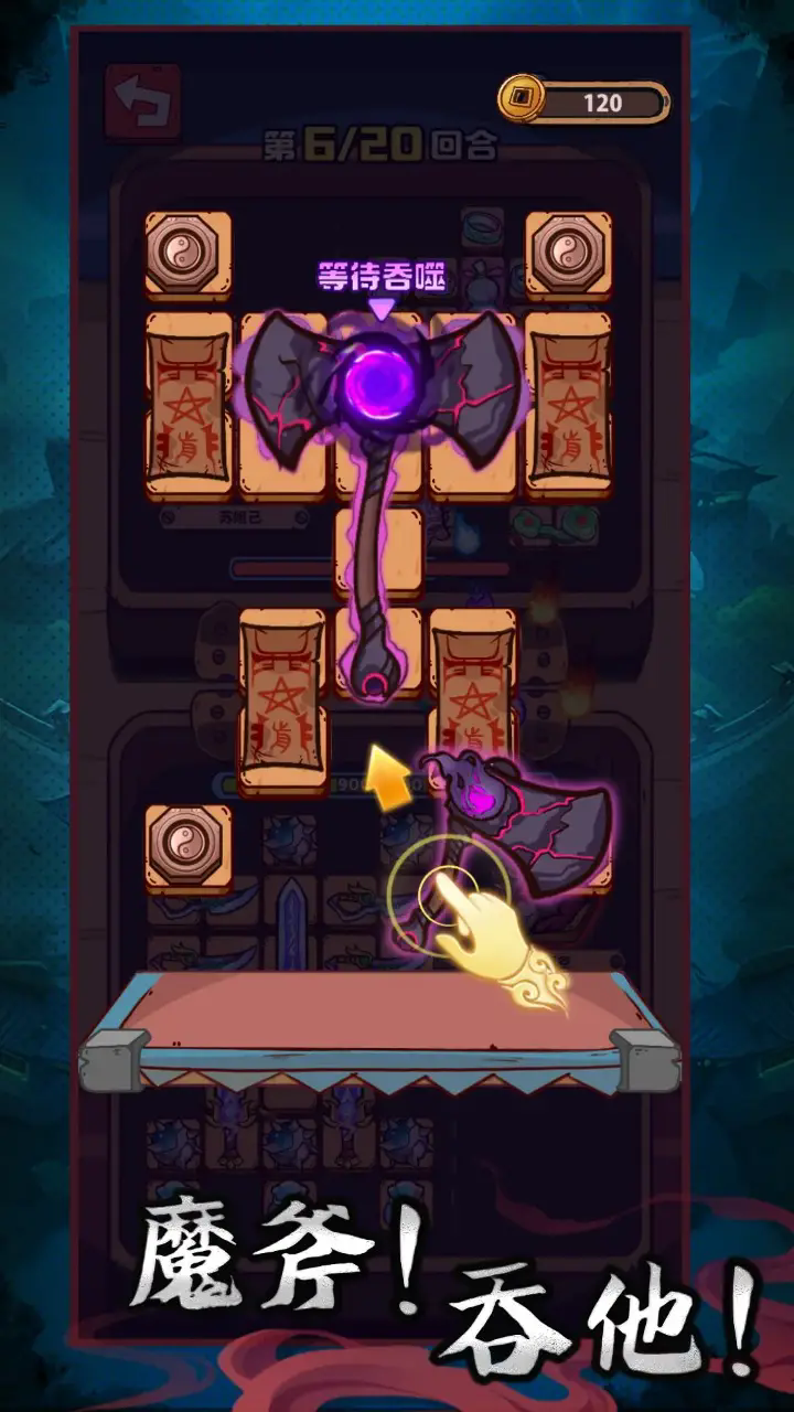 �������ϳ��ƽ���ͼ3