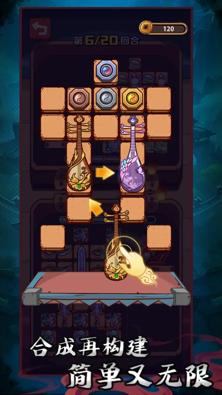 �������ϳ��ƽ���ͼ2