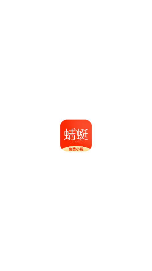 �������С˵v1.0.28��ͼ1