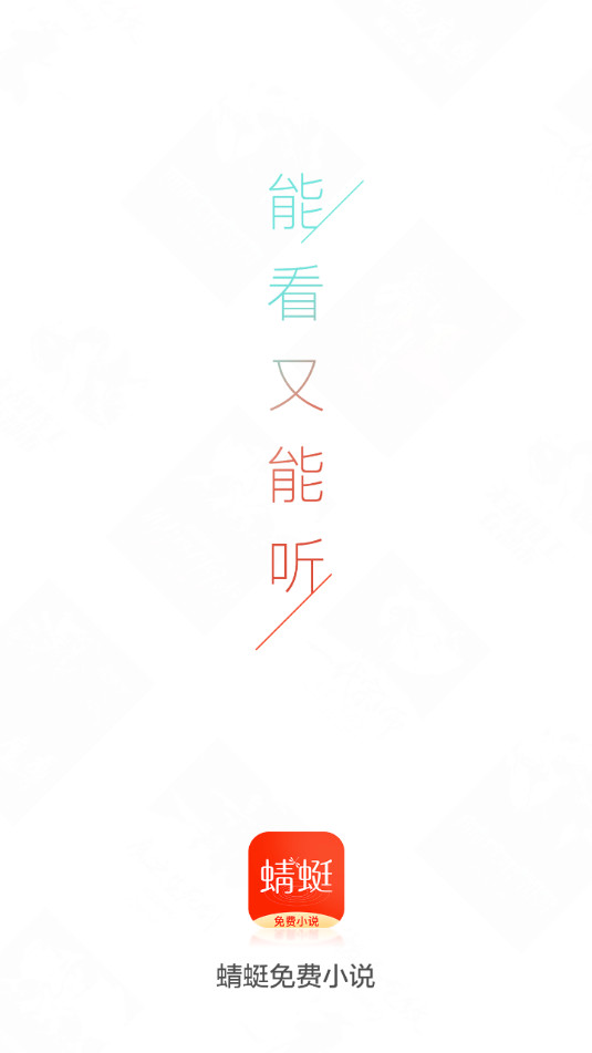 �������С˵v1.0.28��ͼ0