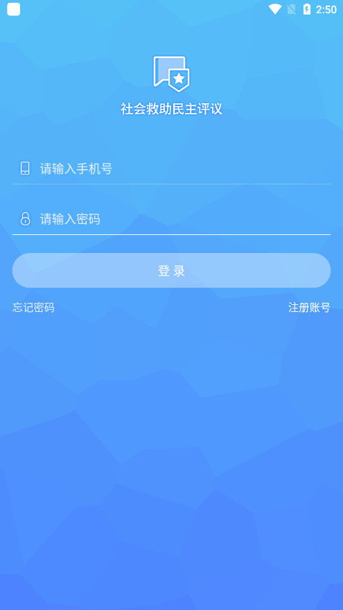��������������APPv1.0.1 �ٷ����ͼ1
