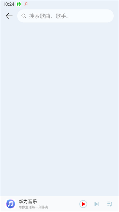 ��Ϊ���ּ��ٰ�appv1.0.0.302��ͼ1