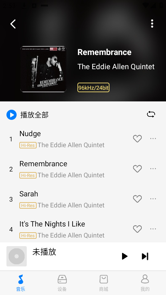 alpine musicv1.3.9 (alpine music������)��ͼ1
