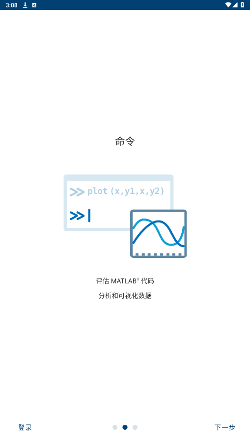 matlab���İ��ͼ1