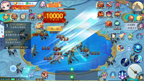沧海一剑0.05折无限送真充截图4