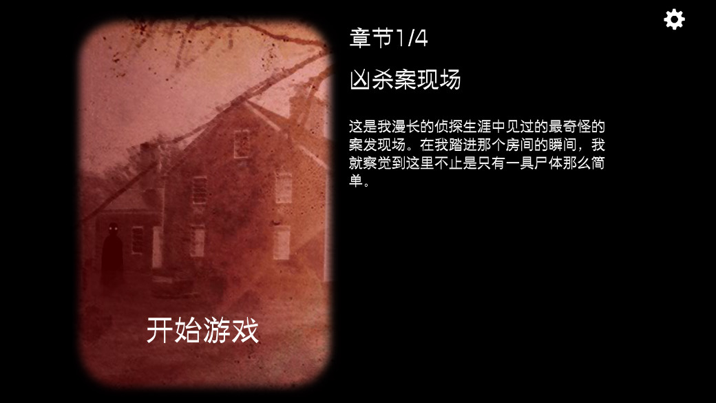 ���뷽�鰸��23�����氲׿���ͼ1