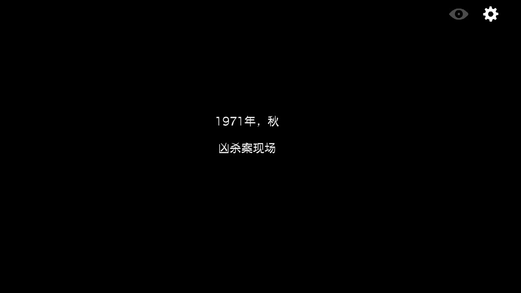 ���뷽�鰸��23�����氲׿���ͼ2