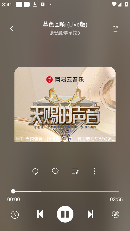 Ԫ����������v1.0.1��ͼ5
